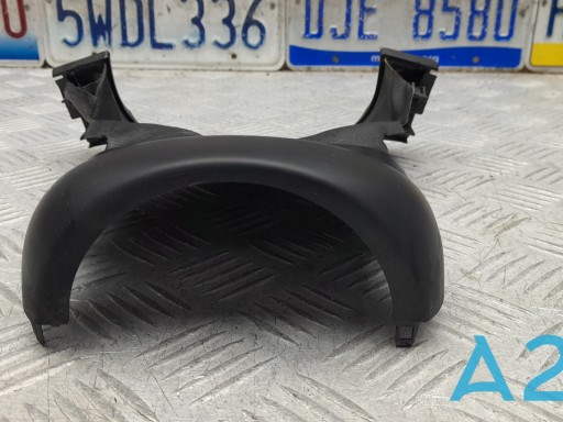 Накладка рульової колонки 8V1953491C6PS VAG