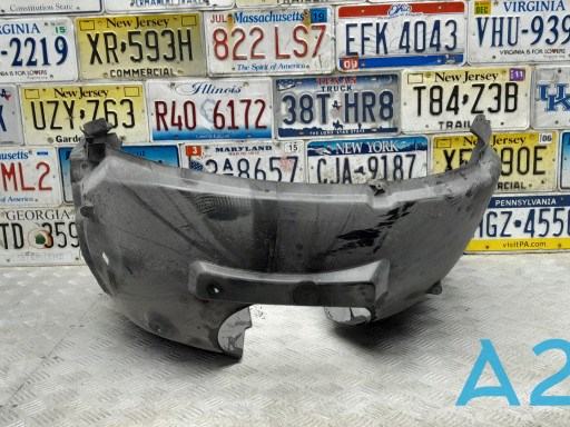 Підкрилок передній правий 8V5821172 VAG