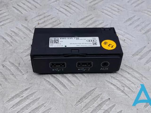USB-розгалужувач 8W0035736 VAG