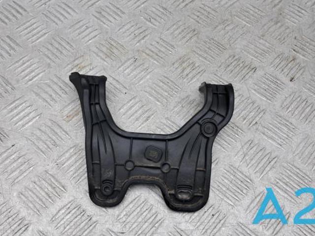 Кріплення розширювального бачка 8W0121232L VAG
