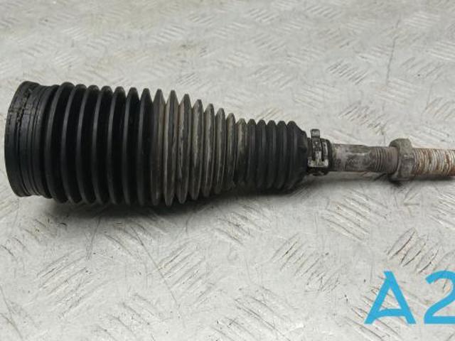 Тяга рульова поздовжня 8W0423810 VAG