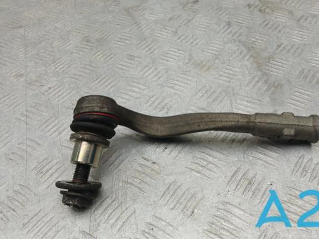 Наконечник рульовий 8W0423811C VAG