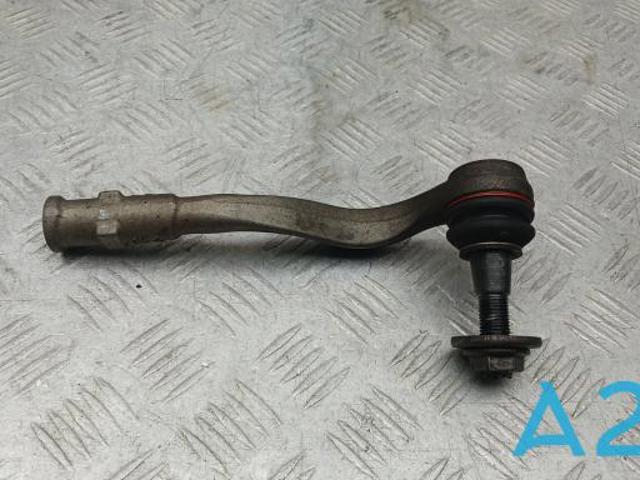 Зовнішній наконечник рульової тяги 8W0423812C VAG
