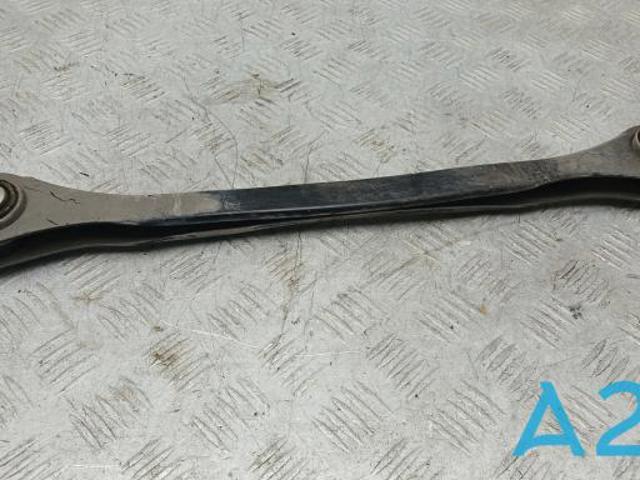 Поперечна тяга задньої підвіски 8W0501530D VAG
