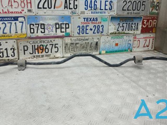 Стабілізатор задньої підвіски 8W0511305AF VAG