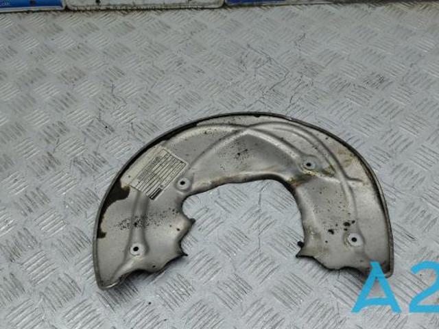 Захист гальмівного диска, переднього, лівого 8W0615311E VAG