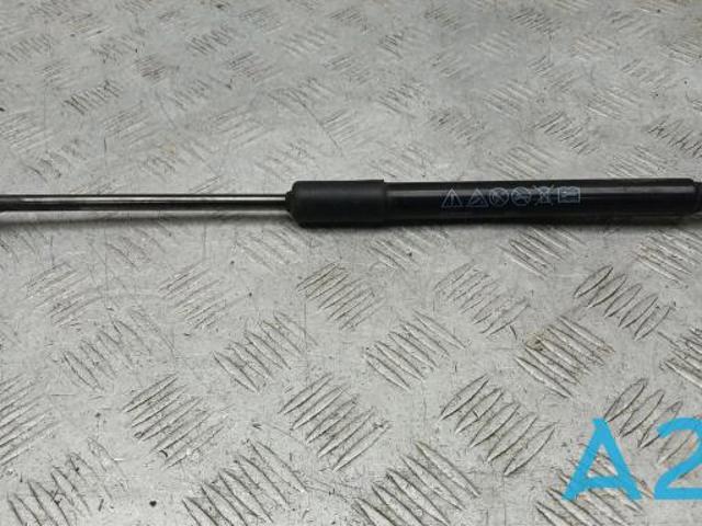 Амортизатор під капот 8W0823359C VAG