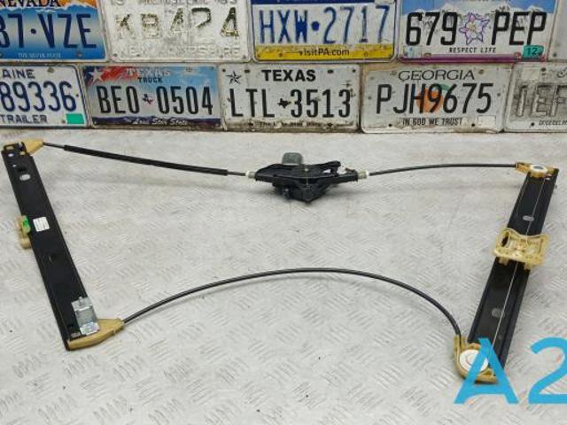Склопідйомник передньої лівої двері 8W0837461A VAG