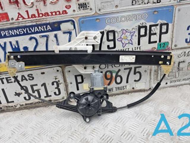 Механізм склопідйомника двері задньої, лівої 8W0839461 VAG