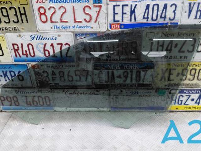Скло та ущільнювачі скла вітрового правого/лівого 8W0845201C VAG