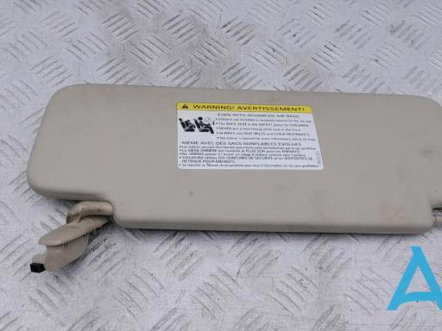 Козирок протисонячний 8W0857551AARS8 VAG