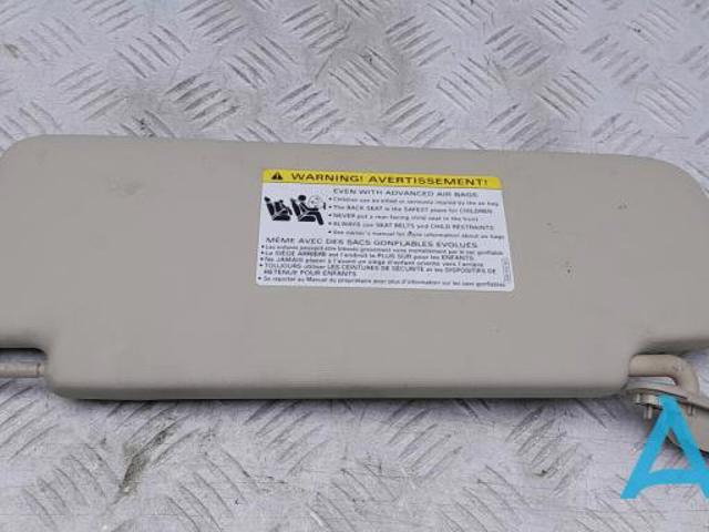 Козирок протисонячний 8W0857552AMRS8 VAG