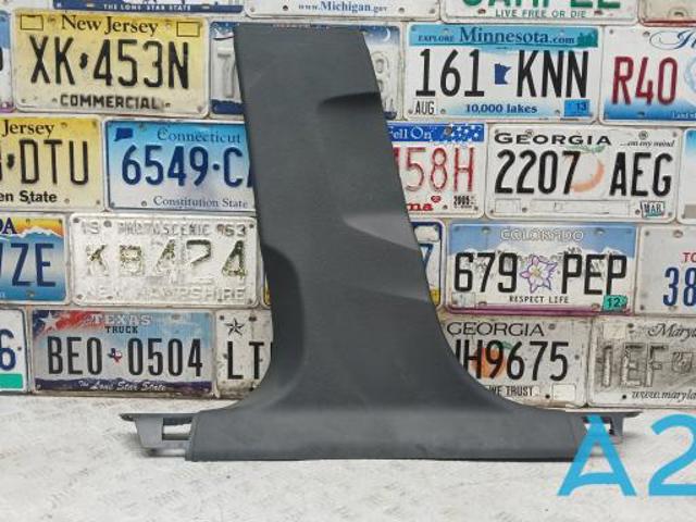 Обшивка стійки кузова внутрішньої, середня нижня ліва 8W0867239A4PK VAG