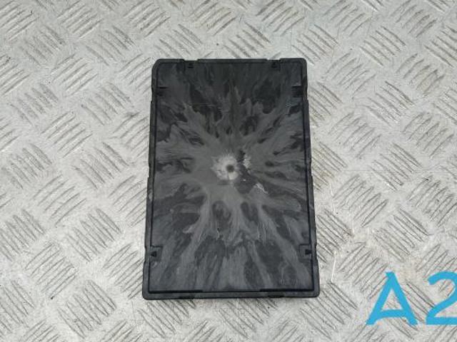 Модуль управління (ЕБУ) бортової мережі 8W0907063CG VAG