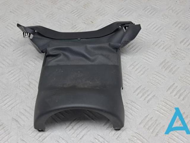 Захисний кожух кермового механізму 8W09534914PK VAG