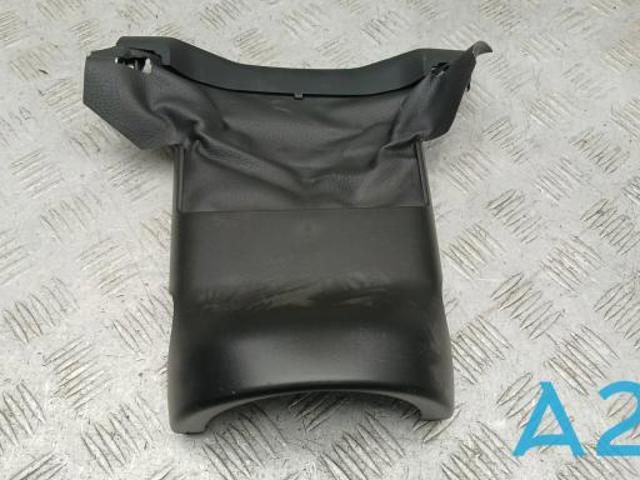 Накладка рульової колонки 8W0953491B4PK VAG