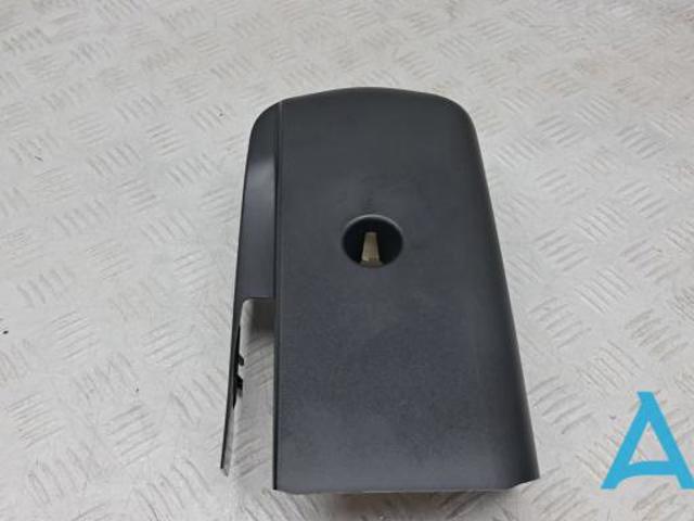 Захисний кожух кермового механізму 8W09535124PK VAG