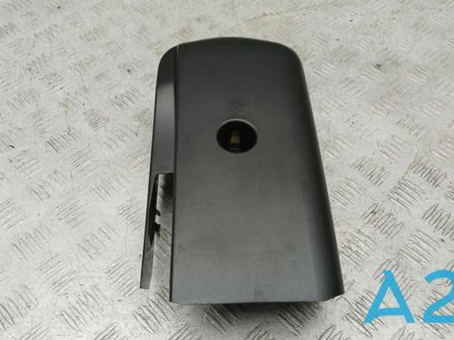 Захисний кожух кермового механізму 8W0953512C4PK VAG