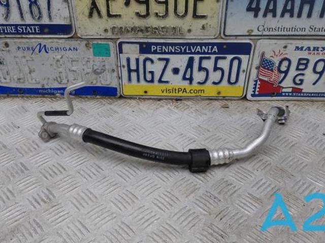 Шланг кондиціонера, від радіатора до випарника 8W1816740 VAG
