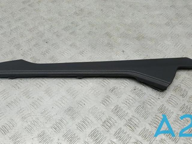 Декоративна накладка центральної консолі 8W1863305CKND VAG