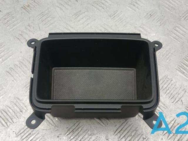 Скринька речової центральної консолі (підлокітника) 8W1863383A6PS VAG