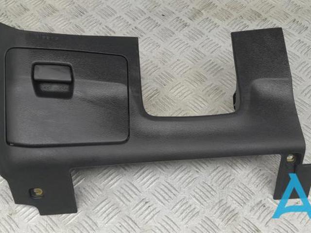 Ящик для документів, кишеня боковини 8W1880301A6PS VAG