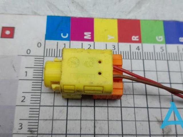 Електропроводка моторного віддсіка 8W1971613B VAG