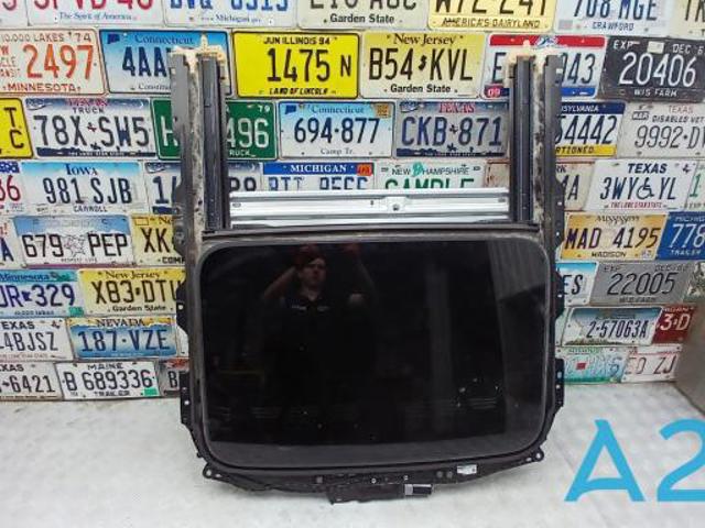 Панель люка 8W5877049B VAG