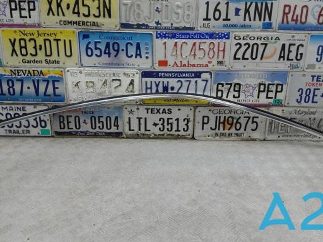 Молдинг даху, правий 8W6853704C2ZZ VAG