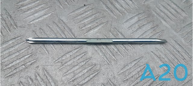 Викрутка 8Z0012255 VAG