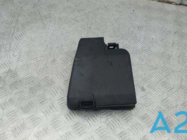 Кришка блока запобіжників 91955L0451 HYUNDAI