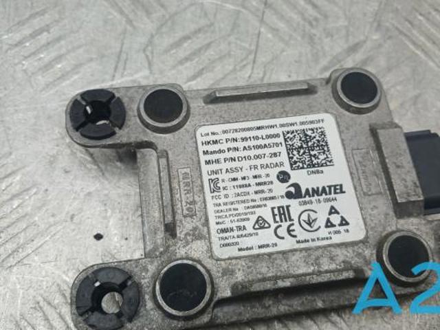 Модуль управління круїз-контролем 99110L0000 HYUNDAI