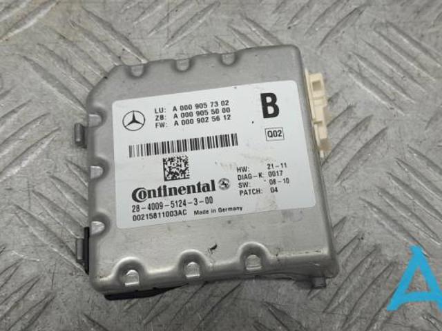 Камера системи забезпечення видимості A0009057302 MERCEDES