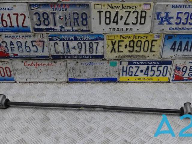 Стабілізатор задньої балки A2053260165 MERCEDES