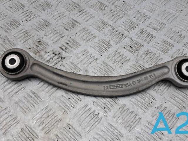 Важіль задньої підвіски верхній, лівий A2053506103 MERCEDES