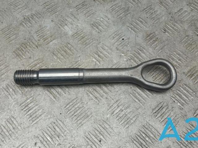 Гак буксирувальний A2223150000 MERCEDES