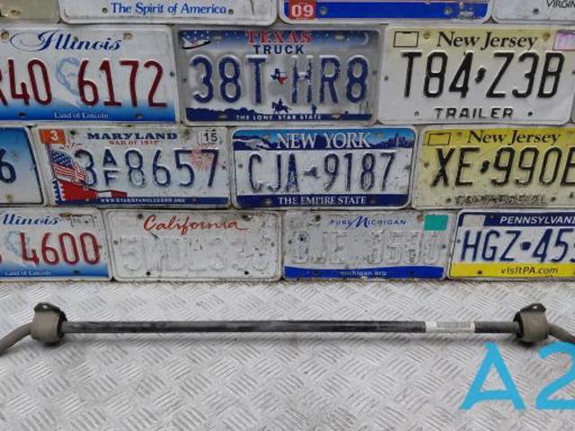 Стабілізатор задньої підвіски A2463203911 MERCEDES