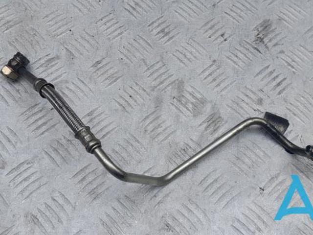 Подача масляна труба AJ813404 JAGUAR