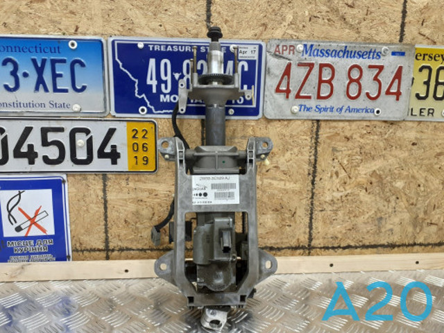 Колонка рульова C2C20159 JAGUAR