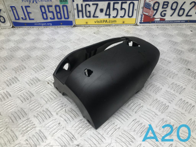 Захисний кожух кермового механізму CM5Z3530AC FORD