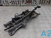 Колонка рульова DB5Z3C529S FORD