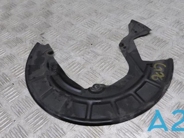 Захист гальмівного диска, переднього, лівого DGH933271 MAZDA