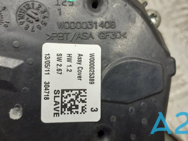 Мотор склоочисника скла (трапеції) DS7Z17508B FORD