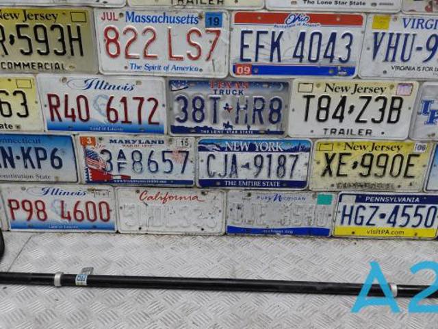 Стабілізатор задньої осі F2GZ5A772C FORD