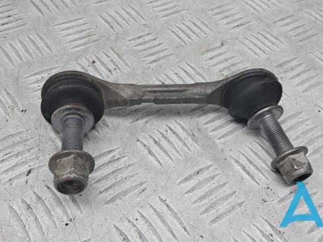 Яйця стабілізатора задні F2GZ5C486A FORD