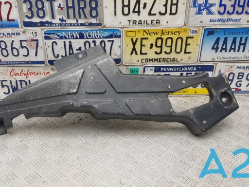 Захист заднього бампера FT4Z5811778F FORD