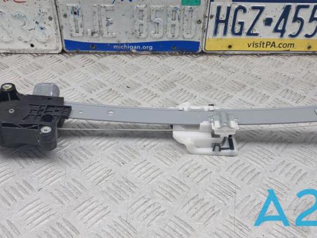 Механізм стеклопод'емника двері задньої, правої FT4Z5827008C FORD