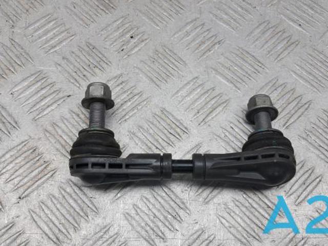 Тяга стабілізатора, права LB5Z5C486A FORD
