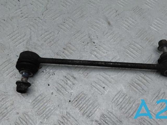 Тяжка стабілізатора, заднього LR002876 LAND ROVER