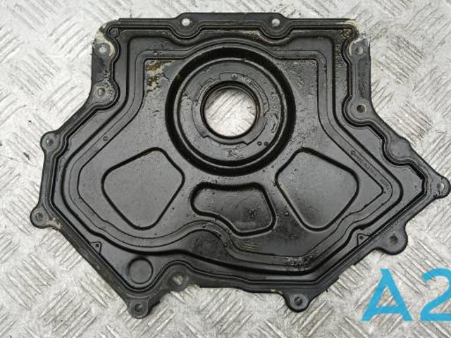 Кришка мотора передня LR011995 LAND ROVER